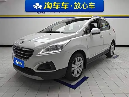 PEUGEOT 3008 — из Китая под ключ