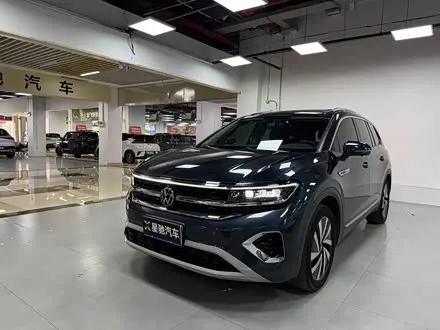 VOLKSWAGEN TALAGON 2021
