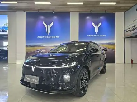 VOYAH ZHIYIN 2025
