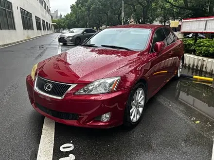LEXUS IS — из Кореи под ключ