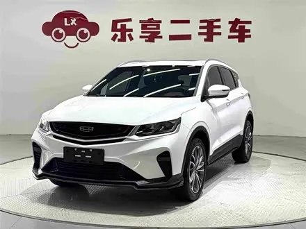 GEELY COOLRAY — из Китая под ключ