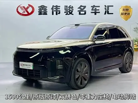 LI AUTO L8 — из Китая под ключ