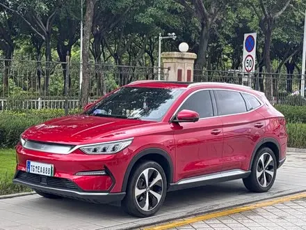 BYD SONG PLUS — из Китая под ключ