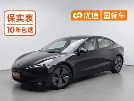 TESLA MODEL 3 — из Китая под ключ