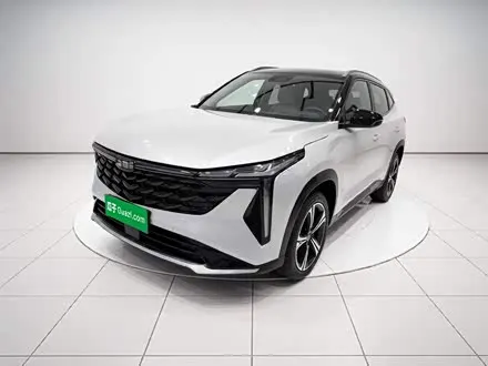 GEELY BOYUE — из Китая под ключ