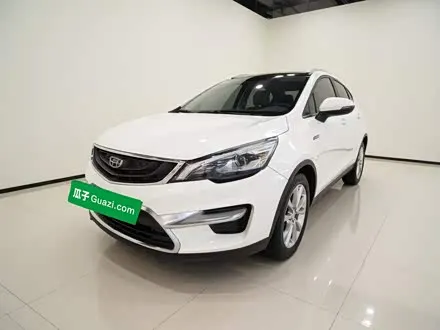 GEELY EMGRAND GS — из Китая под ключ