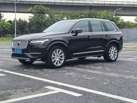 VOLVO XC90 — из Китая под ключ