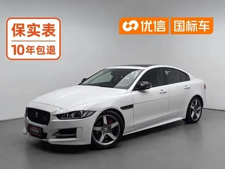 JAGUAR XE — из Китая под ключ