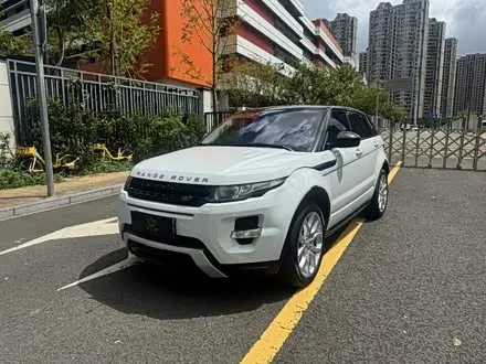 LAND ROVER RANGE ROVER EVOQUE — из Китая под ключ