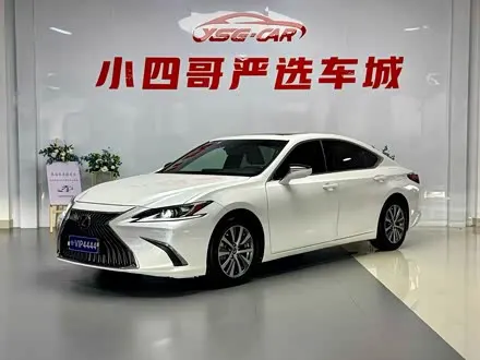 LEXUS ES — из Китая под ключ