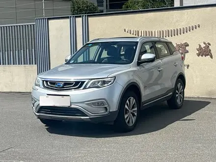 GEELY BOYUE — из Китая под ключ