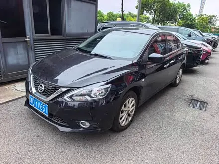 NISSAN SYLPHY — из Китая под ключ
