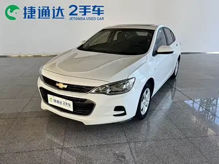 CHEVROLET CAVALIER 2019