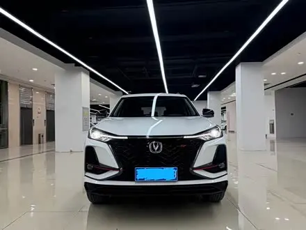 CHANGAN CS75 PLUS — из Китая под ключ