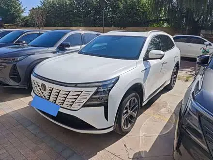 CHANGAN CS75 PLUS — из Китая под ключ