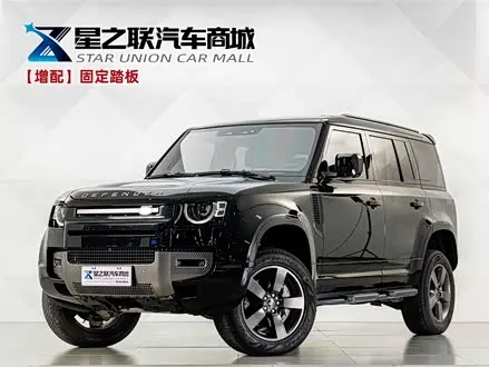 LAND ROVER DEFENDER — из Китая под ключ