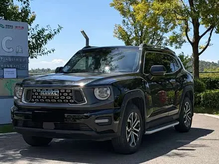 HAVAL DARGO PLUS 2023
