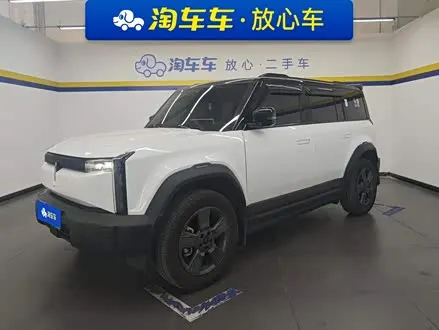 ICAR 03 2024