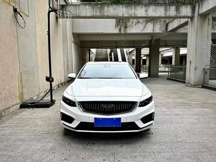 GEELY PREFACE — из Китая под ключ