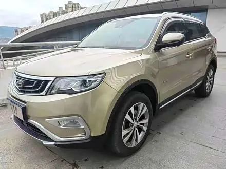 GEELY BOYUE — из Китая под ключ