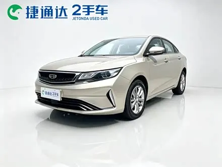GEELY EMGRAND GL 2020