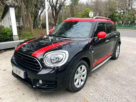 MINI COUNTRYMAN — из Китая под ключ