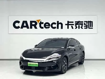 BYD HAN — из Китая под ключ