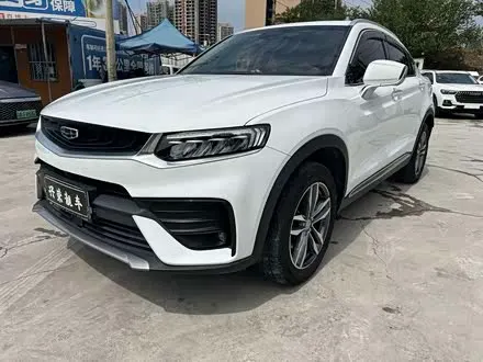 GEELY XINGYUE — из Китая под ключ