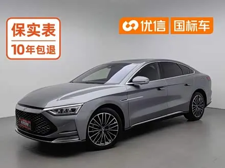 BYD HAN — из Китая под ключ