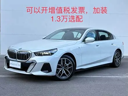 BMW I5 2024