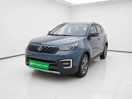 CHANGAN CS55 — из Китая под ключ