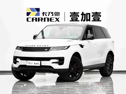LAND ROVER RANGE ROVER SPORT — из Китая под ключ