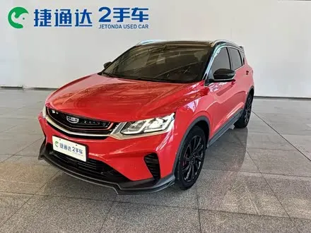 GEELY COOLRAY — из Китая под ключ