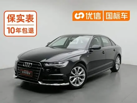 AUDI A6L — из Китая под ключ