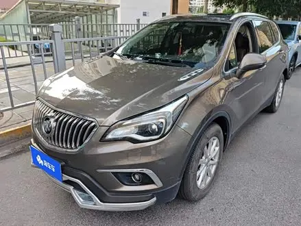BUICK ENVISION PLUS — из Китая под ключ