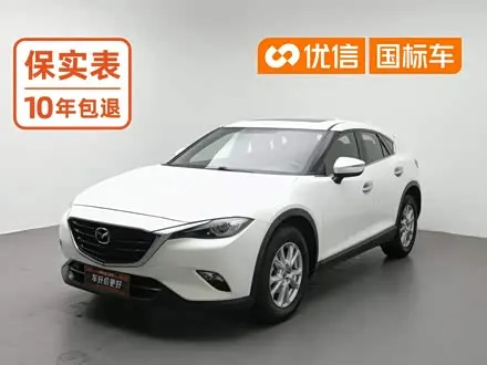 MAZDA CX-4 — из Китая под ключ