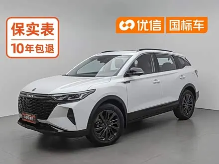 DONGFENG AEOLUS AX7 2023