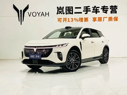 VOYAH ZHIYIN 2025