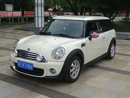 MINI CLUBMAN — из Кореи под ключ