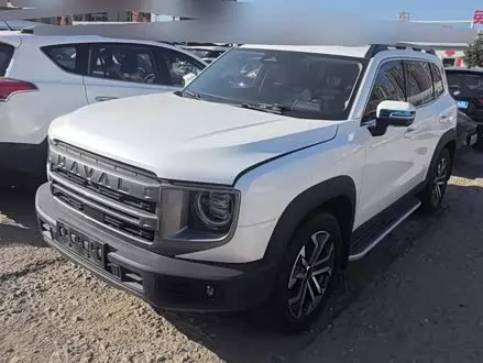 HAVAL DARGO — из Китая под ключ