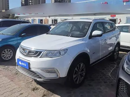 GEELY BOYUE — из Китая под ключ