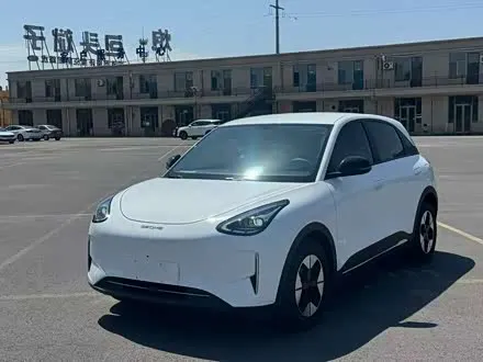 GEELY XINGYUAN — из Китая под ключ