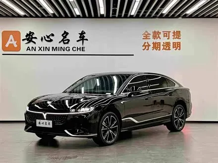 VOYAH PASSION — из Китая под ключ
