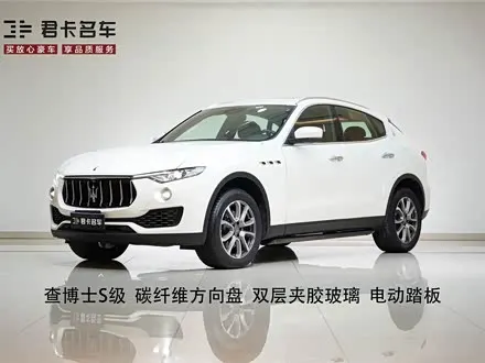 MASERATI LEVANTE — из Китая под ключ