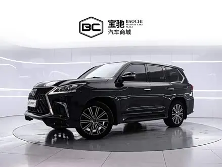 LEXUS LX — из Китая под ключ