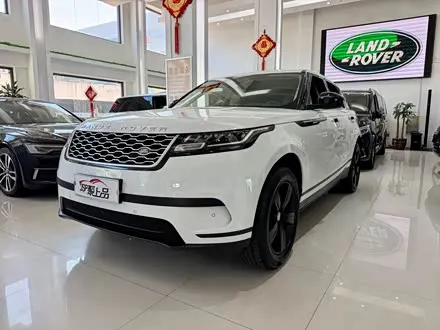 LAND ROVER RANGE ROVER VELAR — из Китая под ключ