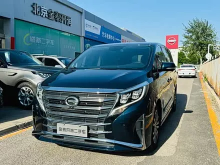GAC TRUMPCHI M8 — из Кореи под ключ