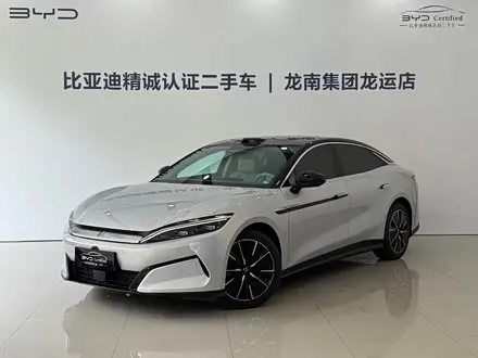 BYD HAN L 2025