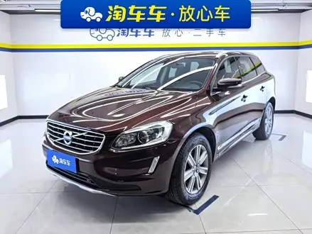 VOLVO XC60 — из Китая под ключ