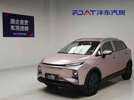 GEELY GEOMETRY E FIREFLY — из Китая под ключ